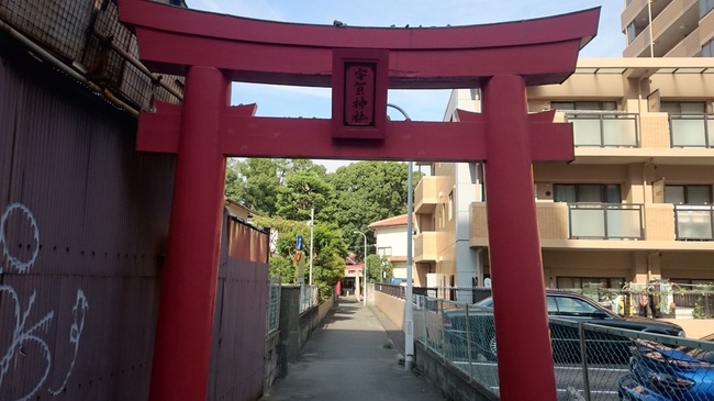 ～宇賀神社～